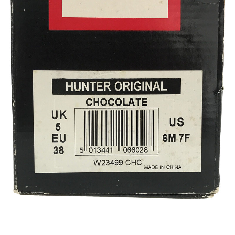 HUNTER / ハンター ORIGINAL TALL レイン ブーツ