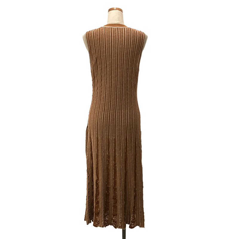レディースFloral stripe jacquard knitted dress