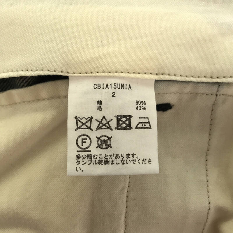 CLASS / クラス CARBON NEUTRAL M-43 FIELD TROUSERS