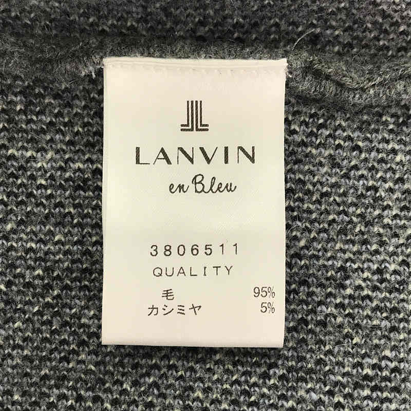 LANVIN / ランバン ウール チェック スカート