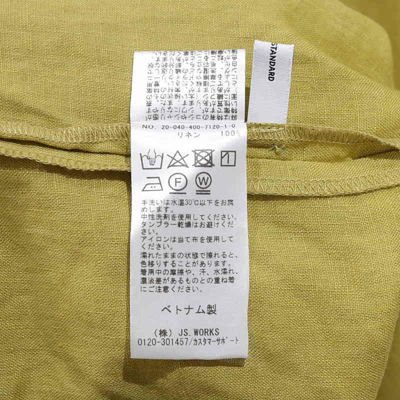 JOURNAL STANDARD / ジャーナルスタンダード カフタンキーネックワンピース