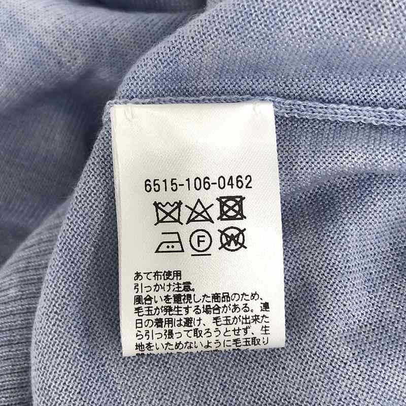 Drawer / ドゥロワー カーディガン