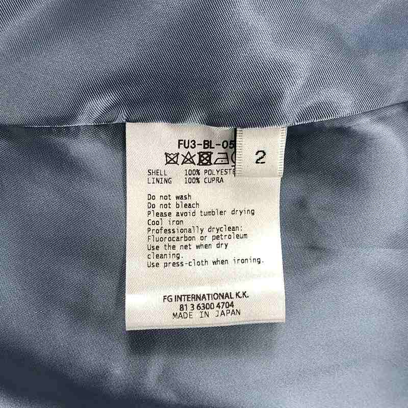 FUMITO GANRYU / フミトガンリュウ WATTEAU PLEATS COACH JACKET LANDSCAPE ヴァトープリーツ コーチジャケット