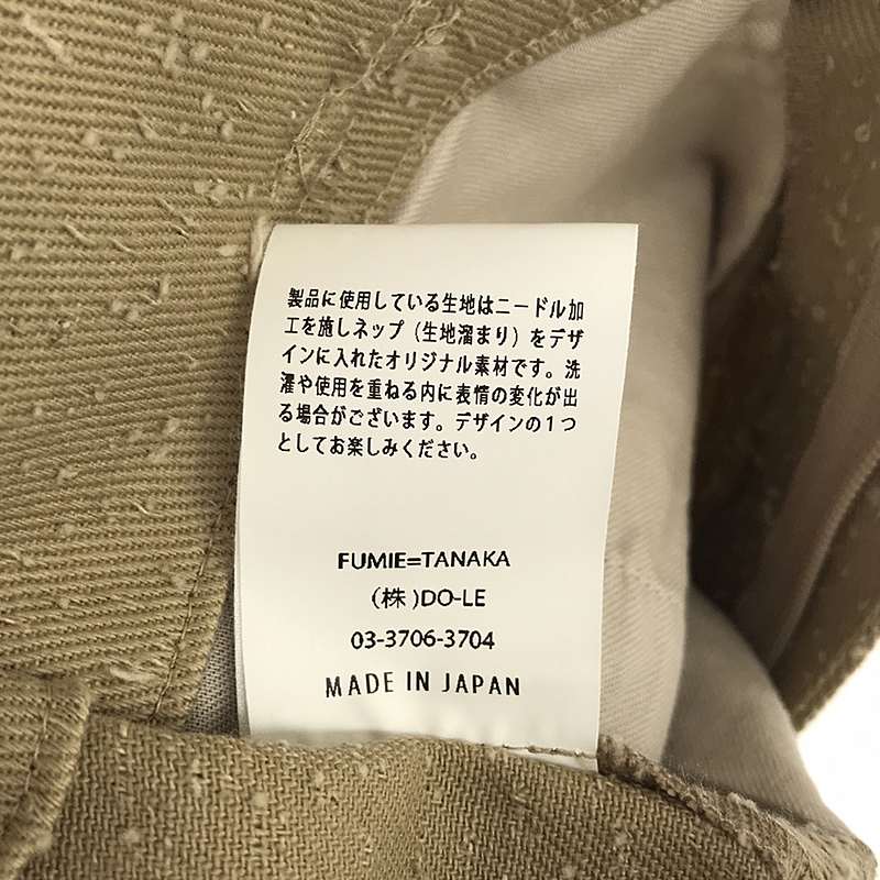 FUMIE=TANAKA / フミエタナカ needle tapered PA ニードルパンチ加工 テーパードパンツ