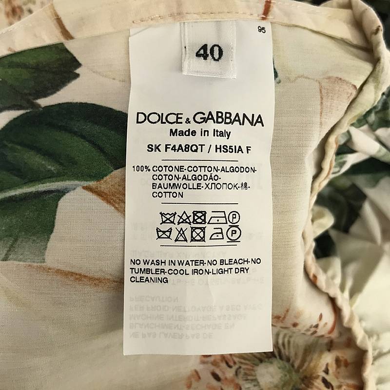 DOLCE＆GABBANA / ドルチェ＆ガッバーナドルガバ フラワー コットン ギャザー ボリュームロングスカート