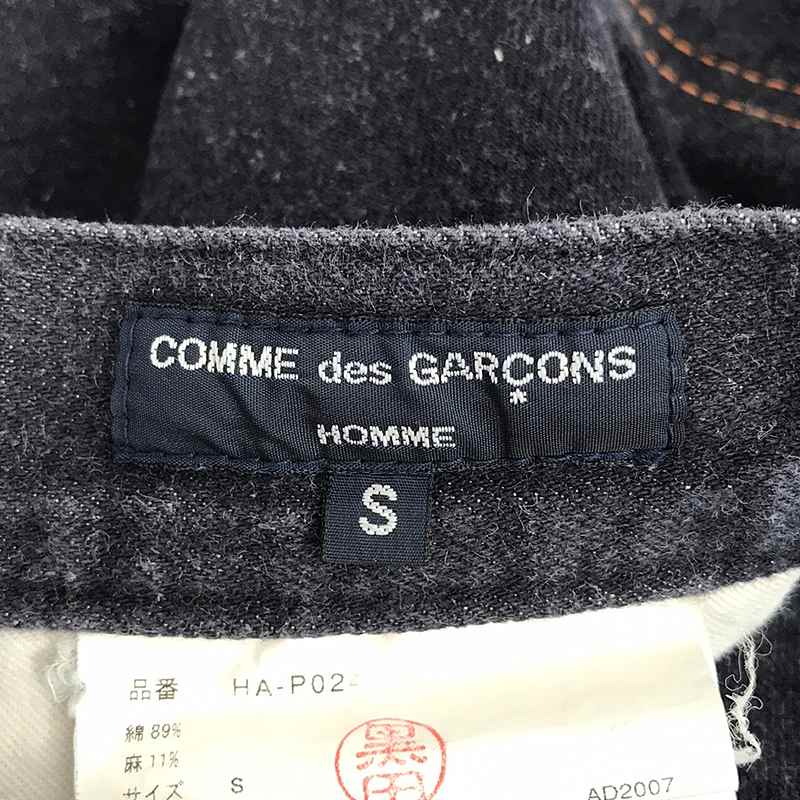 COMME des GARCONS HOMME / コムデギャルソンオム ステッチ ストレートデニムパンツ