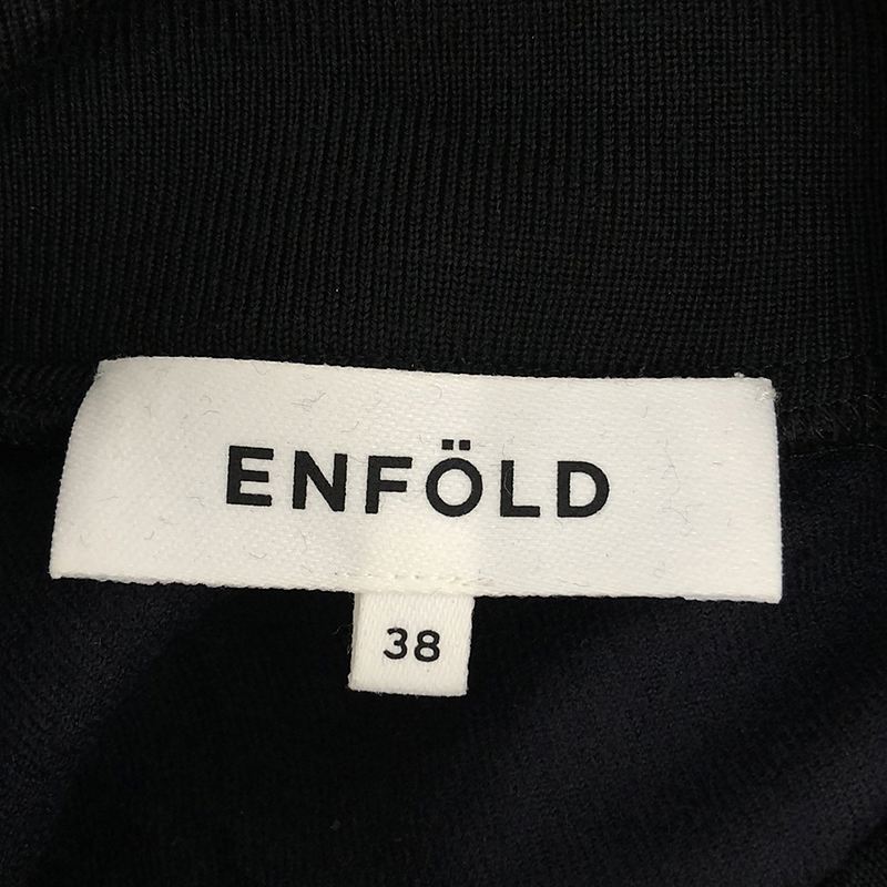 ENFOLD / エンフォルド RIB N/C PULLOVER ストレッチサキソニー リブ プルオーバ―