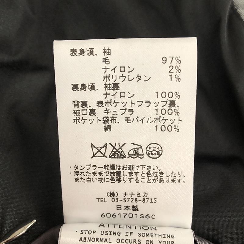 nanamica / ナナミカ WINDSTOPPER Cycling Jacket ウインドストッパー サイクリングジャケット