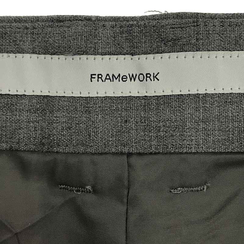 Framework / フレームワーク ウールブレンドタックパンツ