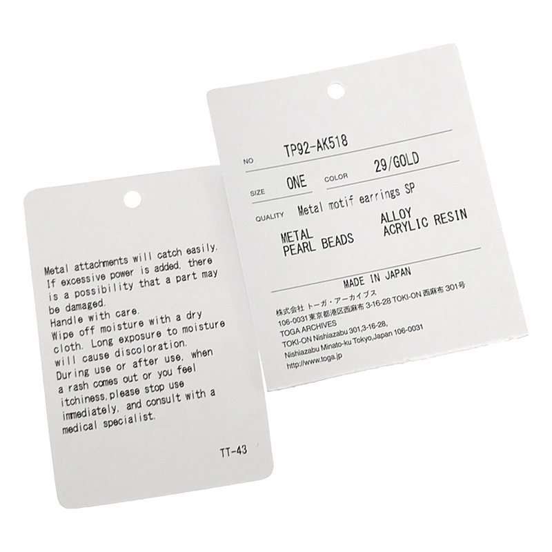 TOGA PULLA / トーガプルラ メタルモチーフイヤリング