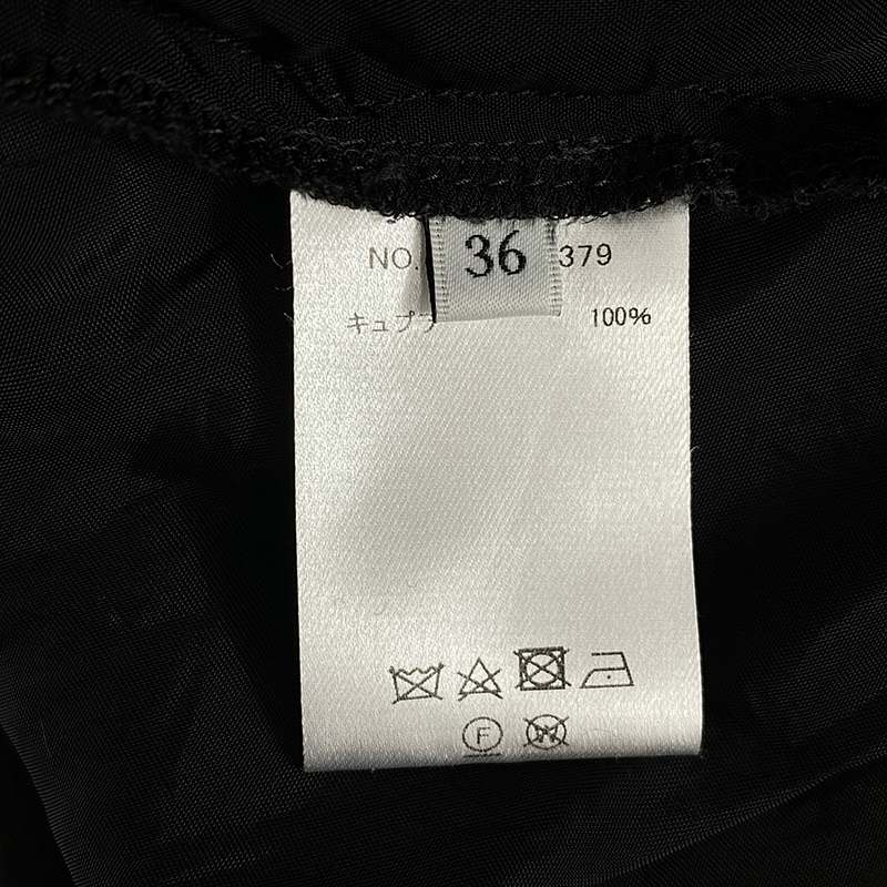 ebure / エブール ウール シャツワンピース