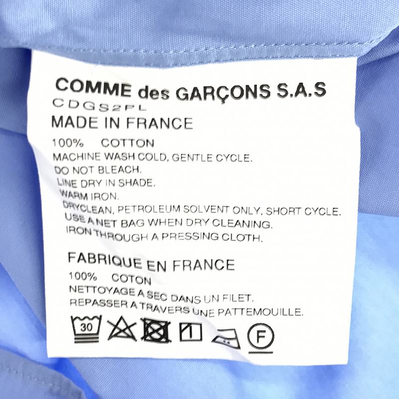 COMME des GARCONS SHIRT / コムデギャルソンシャツ クラシックフィットシャツ