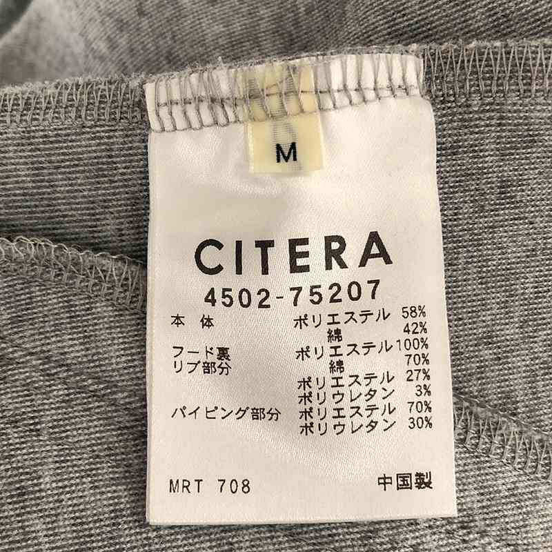 CITERA / シテラ WEAVER PARKA ジップアップパーカー