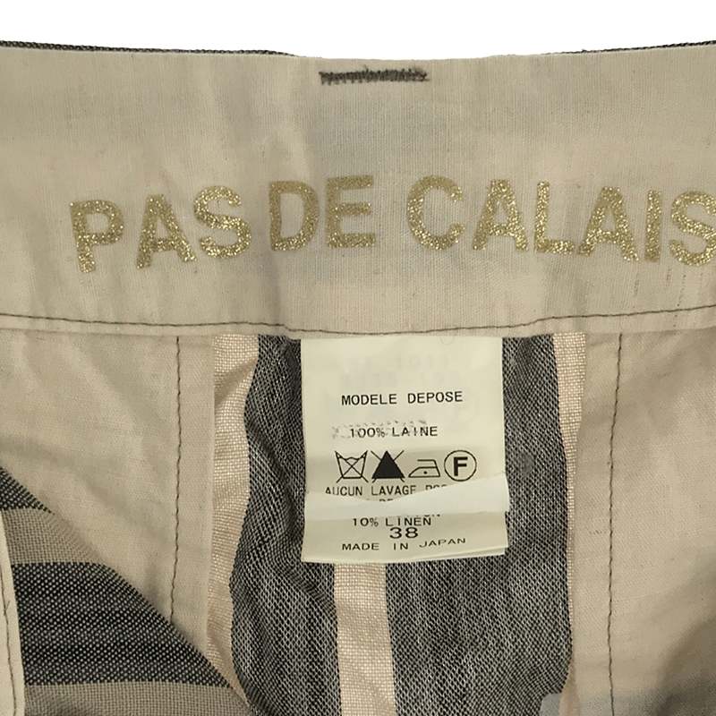 pas de calais / パドカレ ストライプ  ワイドパンツ