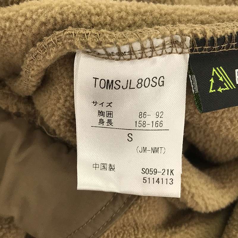 MARMOT / マーモット × Silver and Gold シルバーアンドゴールドコラボ ALPINIST TECH CREW POLARTEC ポーラテックフリース プルオーバー