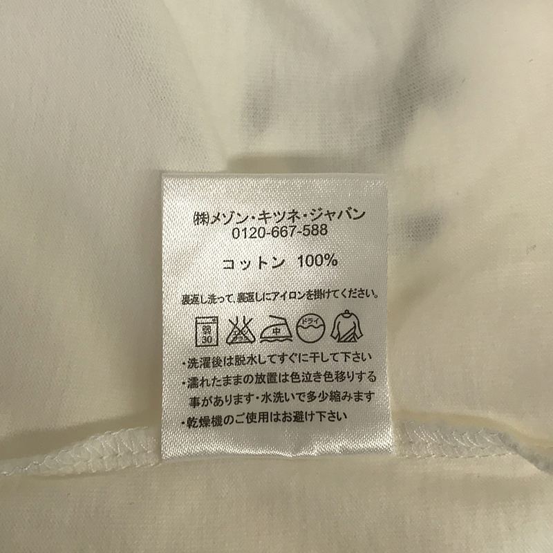 MAISON KITSUNE / メゾンキツネ ロゴ クルーネックカットソー Tシャツ