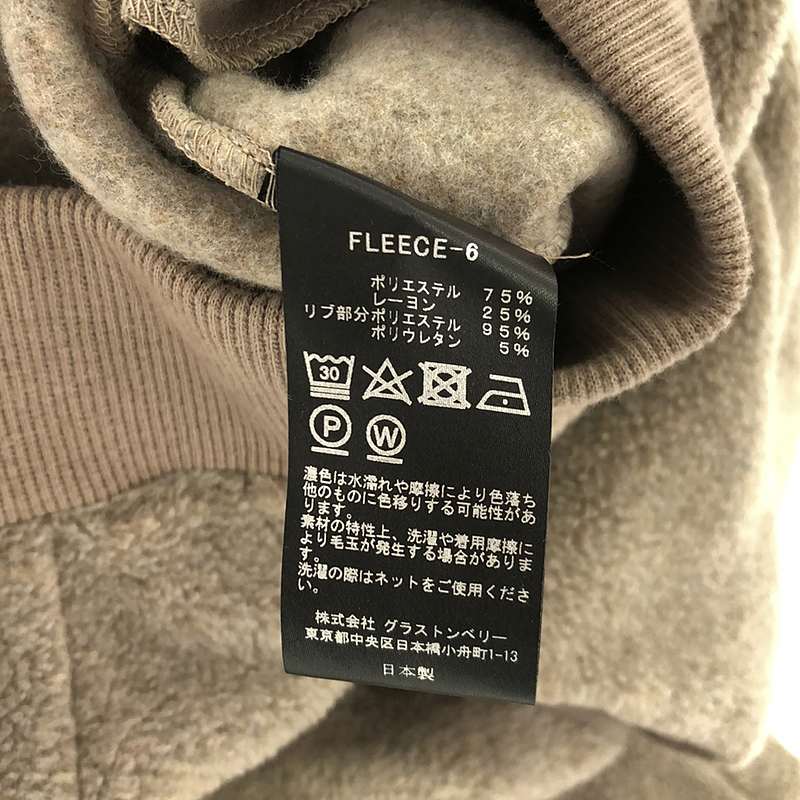 ALWEL / オルウェル バルーン フリースペグパンツ