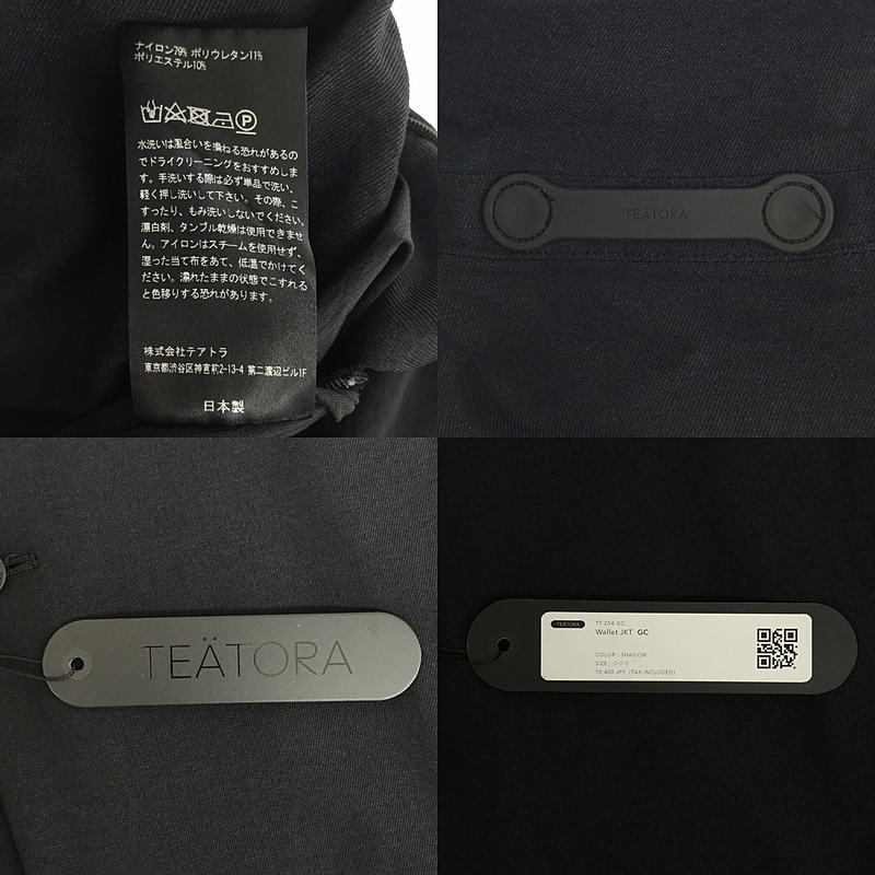 TEATORA / テアトラ WALLET JKT GHOST CODE  / ウォレット ジャケット