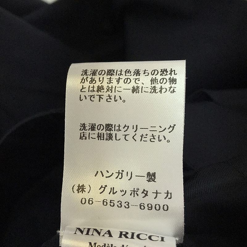 NINA RICCI / ニナリッチ コットン ナイロン タック ワイドパンツ