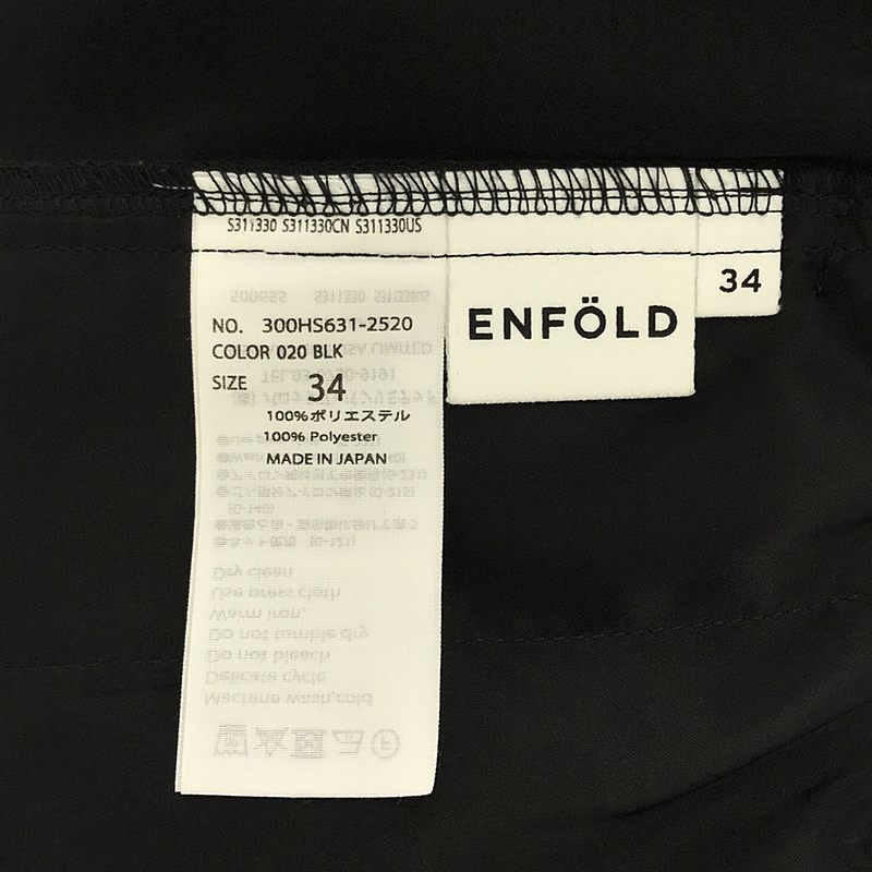 ENFOLD / エンフォルド RELAX ELASTIC WIDE-TROUSERS リラックス エラスティック トラウザー