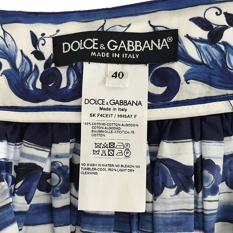 DOLCE＆GABBANA / ドルチェ＆ガッバーナドルガバ マヨリカプリント コットン ギャザー ボリュームロングスカート