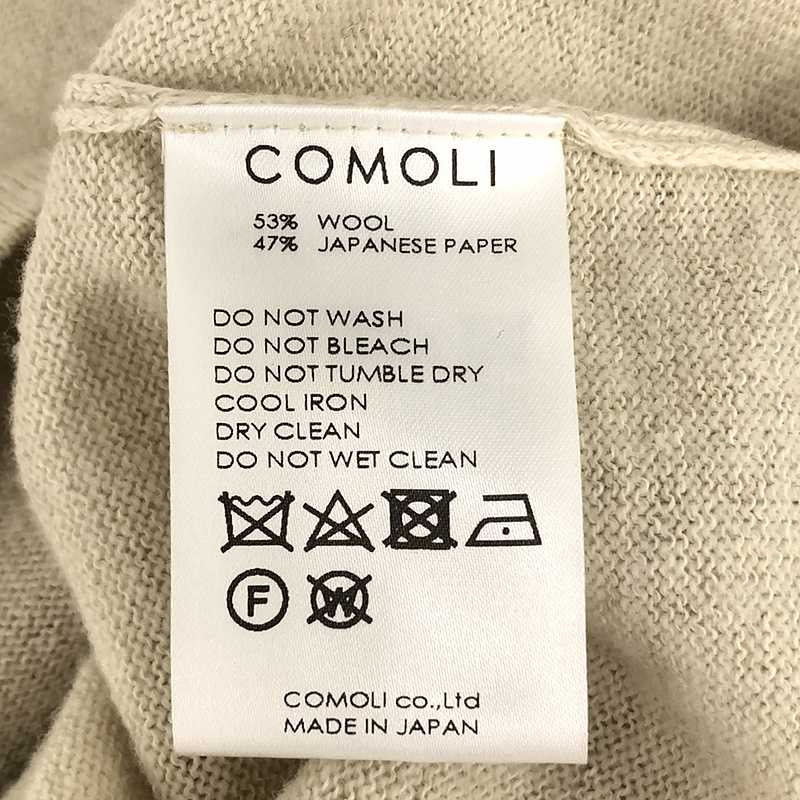 COMOLI / コモリ ウール和紙 コモリニット