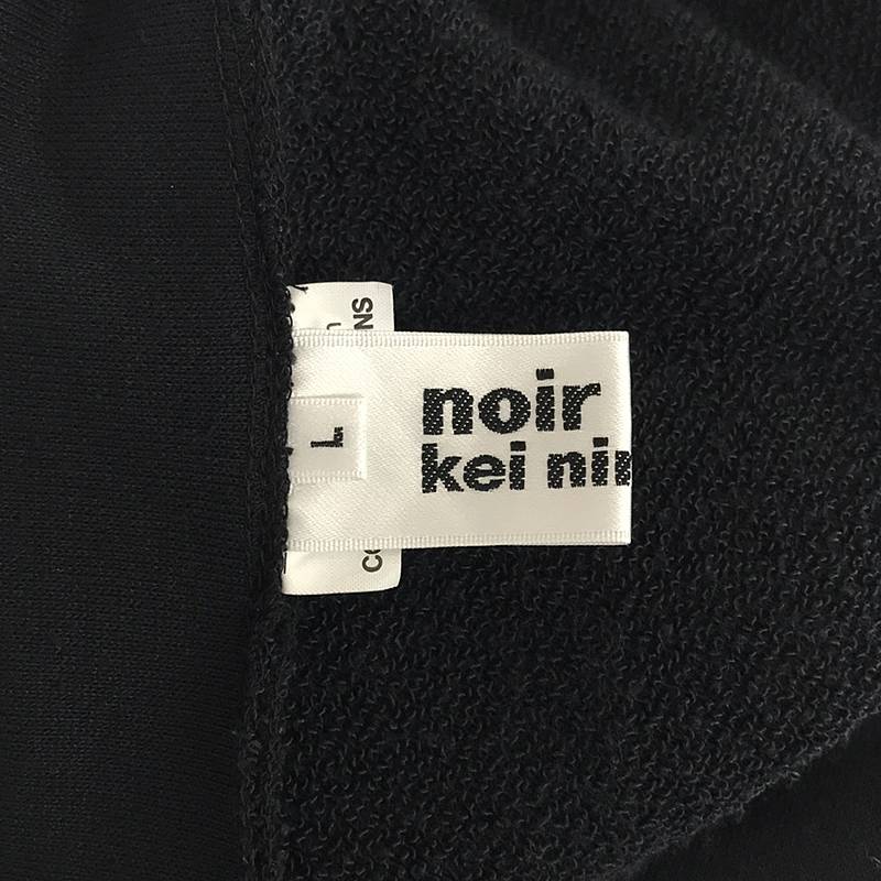 noir kei ninomiya / ノワールケイニノミヤ 変形 セーラーカラー ジップアップ スウェット