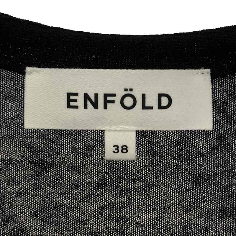 ENFOLD / エンフォルド C/LI Blend Long Cardigan ロングカーディガン