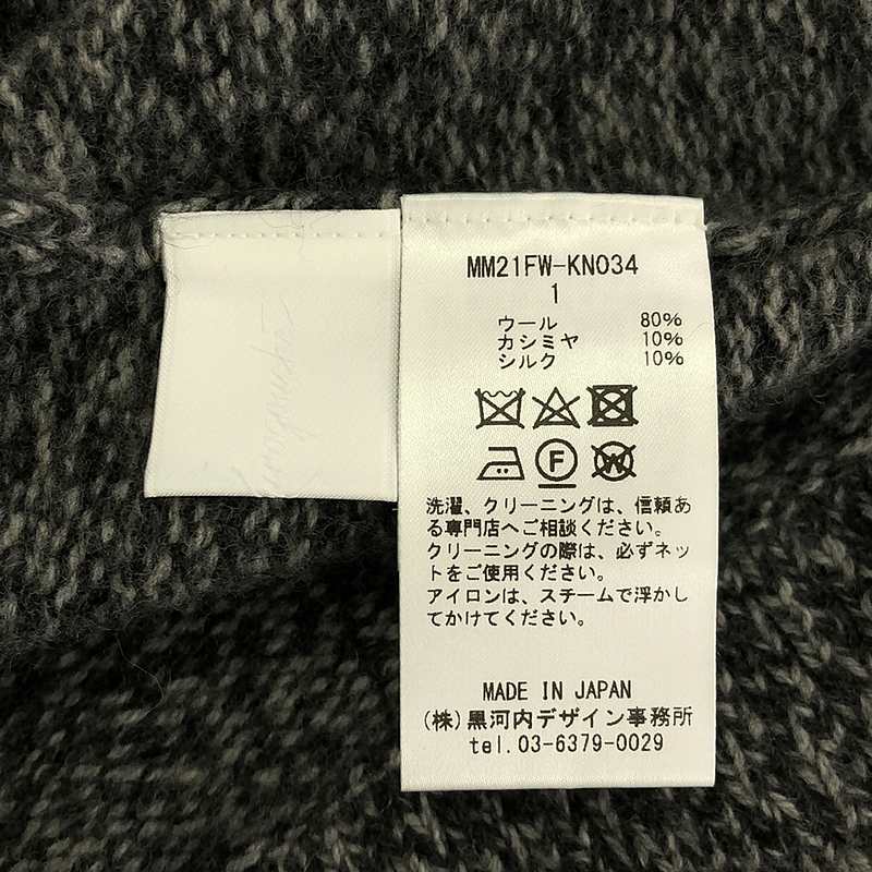 Mame Kurogouchi / マメクロゴウチ wool cashmere brushed roll neck knitted top / カシミヤ シルク ニットプルオーバー