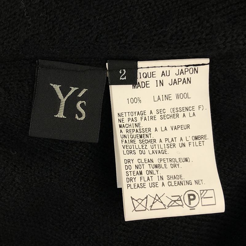 Y's / ワイズヨウジヤマモト ウール ロングリブ ケーブル 編み地切替 ハイネック カーディガン