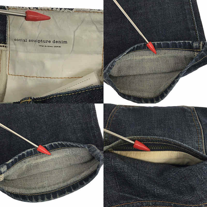 visvim / ビズビム SOCIAL SCULPTURE DENIM 01.02R ストレートデニムパンツ