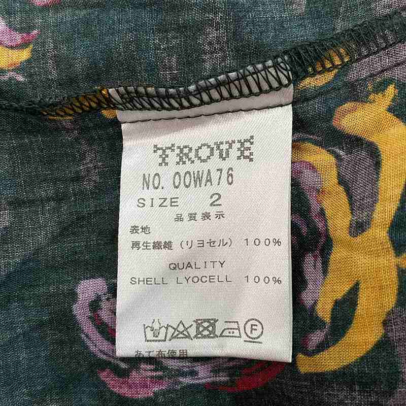 TROVE / トローブ 和ROBE LIBERTY HANTEN リバティ 半纏 半袖シャツ
