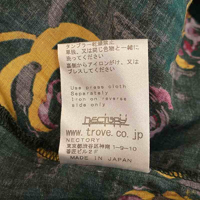 TROVE / トローブ 和ROBE LIBERTY HANTEN リバティ 半纏 半袖シャツ