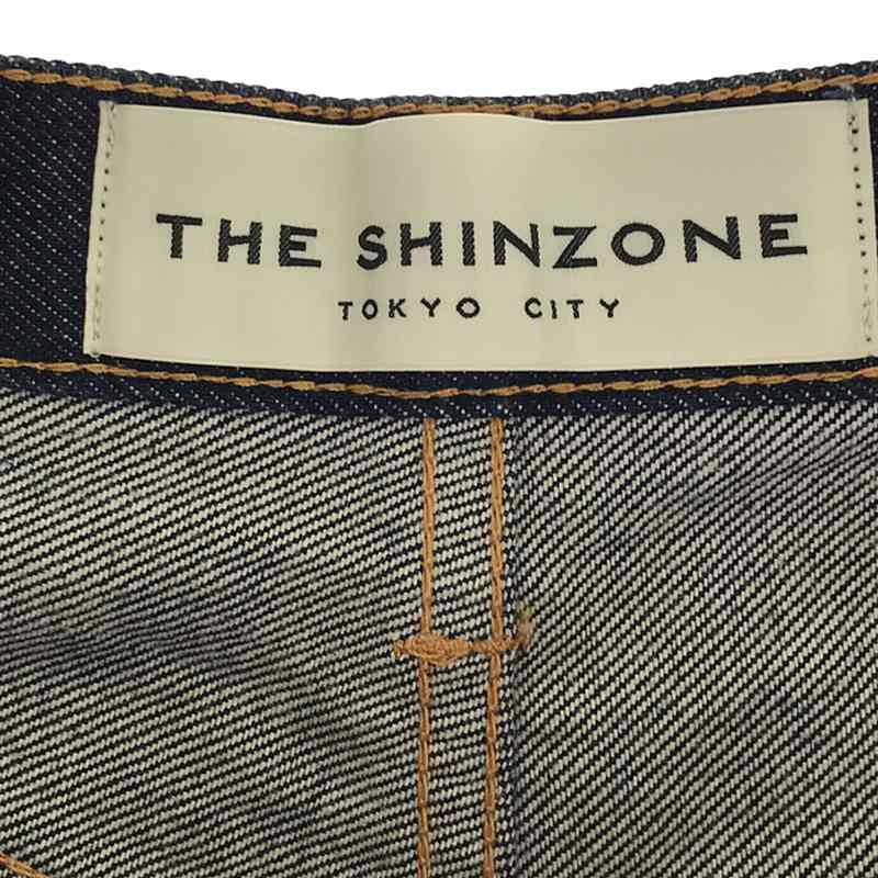 Shinzone / シンゾーン センタープレス コットンデニムパンツ