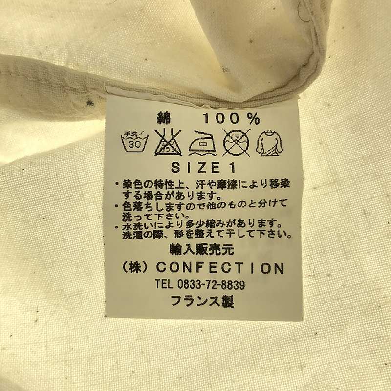 GARMENT REPRODUCTION OF WORKERS / ガーメントリプロダクションオブワーカーズ コットン バンドカラーシャツ