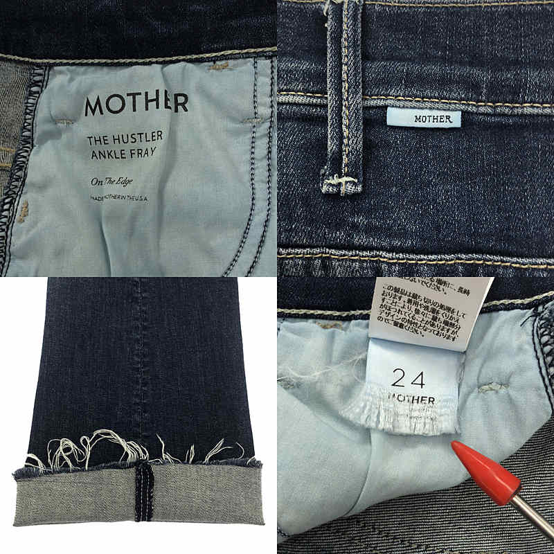 MOTHER / マザー The Hustler Ankle Fray Jeans デニムパンツ