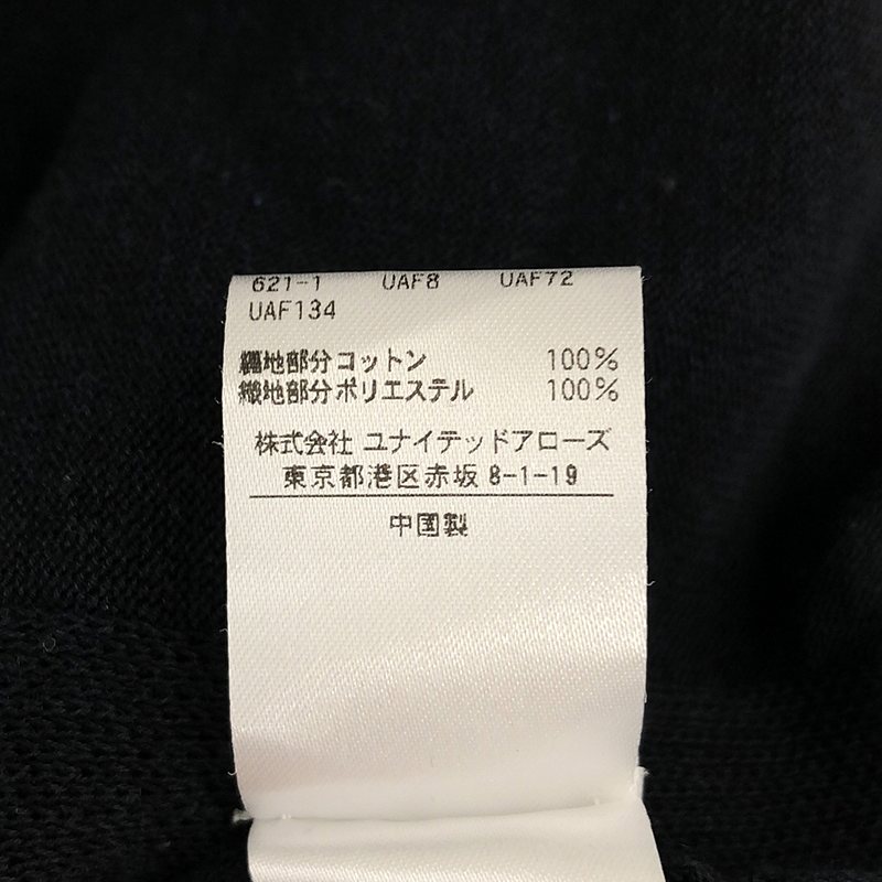 Drawer / ドゥロワー 14G×タフタ ノースリーブ ニット ワンピース