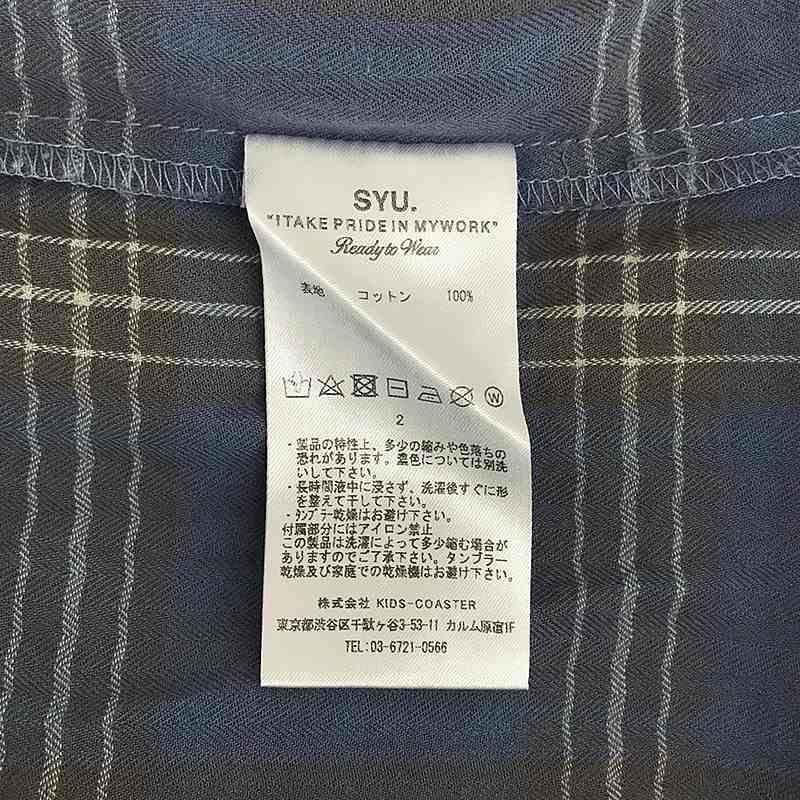 SYU.HOMME/FEMM / シュウオムフェム ハイネックジップシャツ