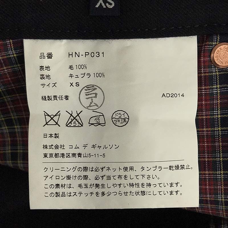 COMME des GARCONS HOMME / コムデギャルソンオム ウール 5Pパンツ