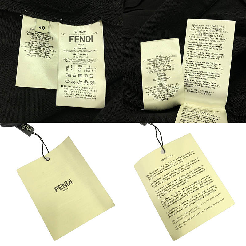 FENDI / フェンディ Duchesse skirt with pleated panel ウール スカート