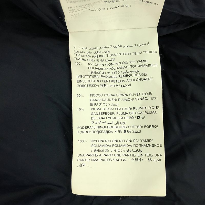 TATRAS / タトラス POLITEAMA ダウン ロングコート