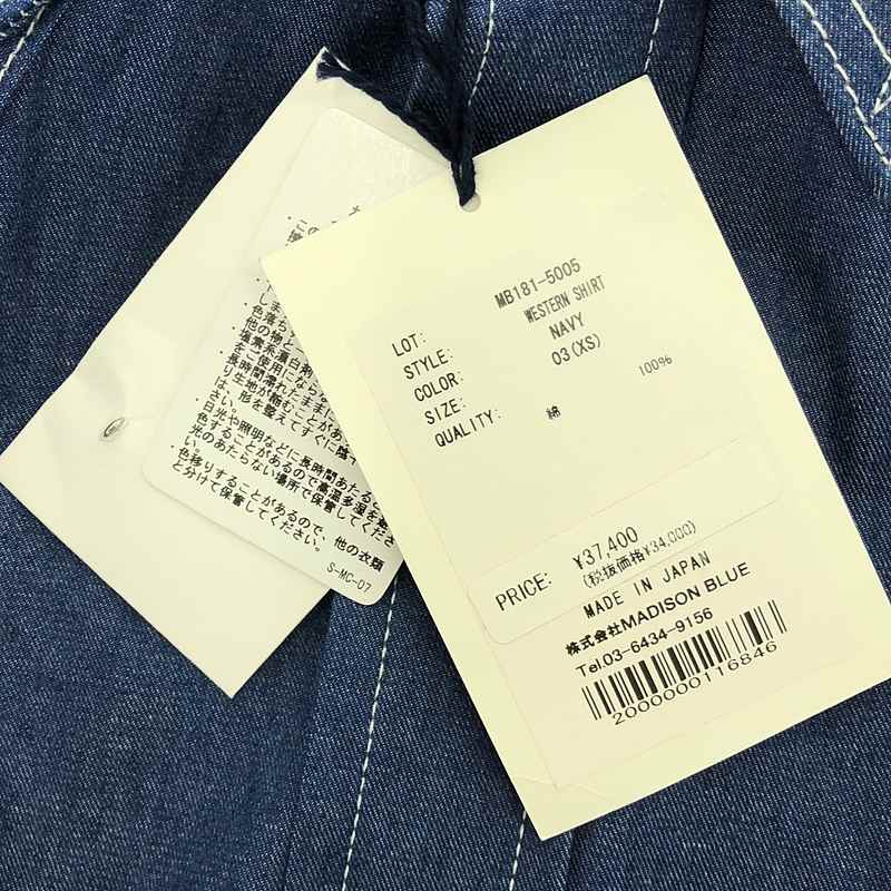 MADISON BLUE / マディソンブルー WESTERN SHIRT デニム ウエスタンシャツ ユニセックス