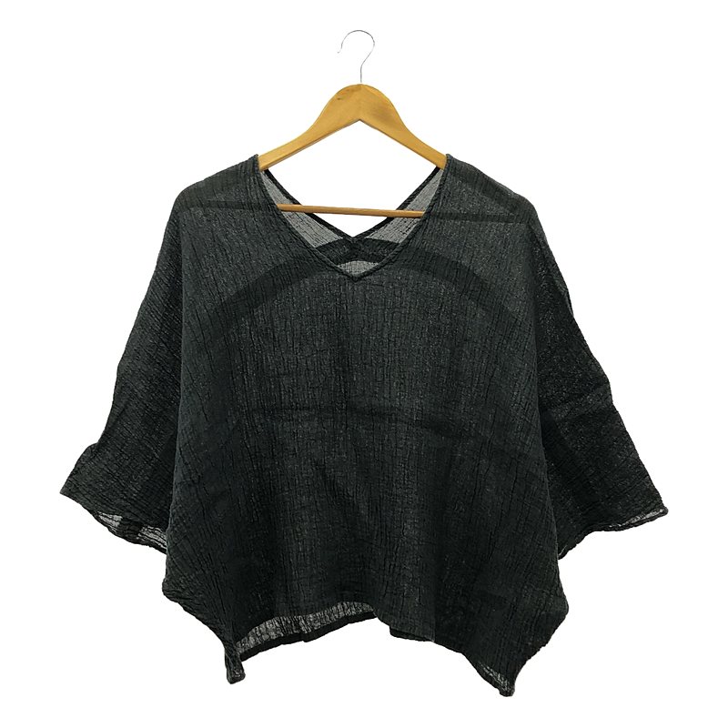 evam eva / エヴァムエヴァ