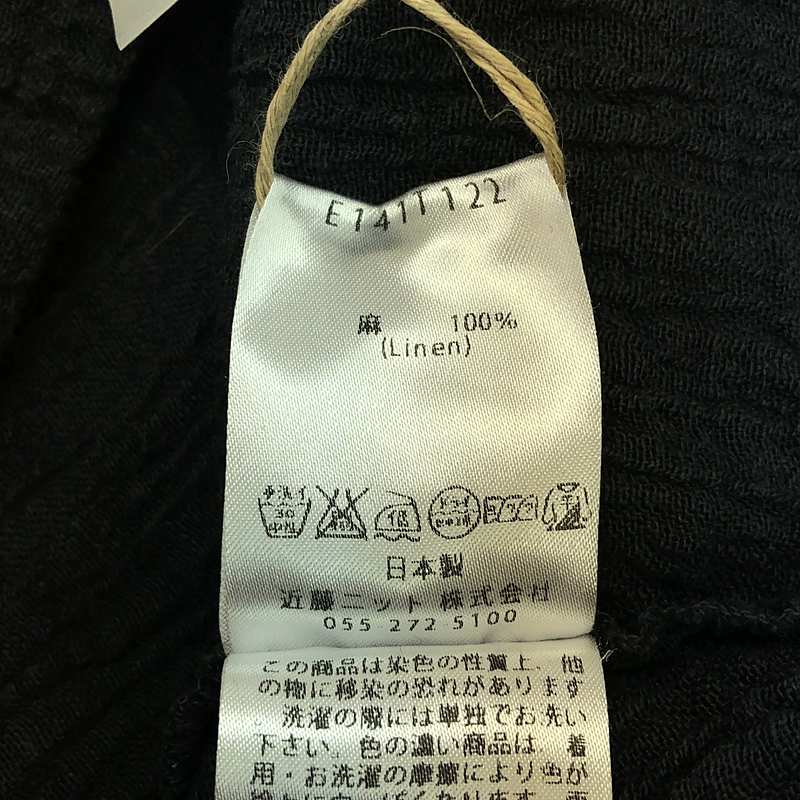 evam eva / エヴァムエヴァ リネン ワッシャー ブラウス