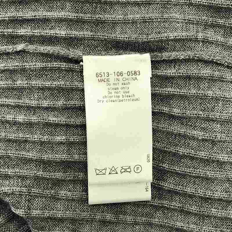 Drawer / ドゥロワー 18G カシミヤシルクリブクルーネックニット