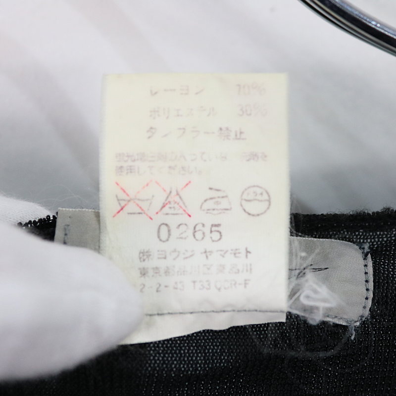 YOHJI YAMAMOTO / ヨウジヤマモト バイカラー半袖ニット