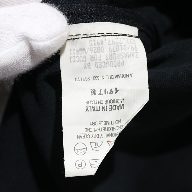 ジップアップブルゾン | ブランド古着の買取・委託販売 KLD USED CLOTHING