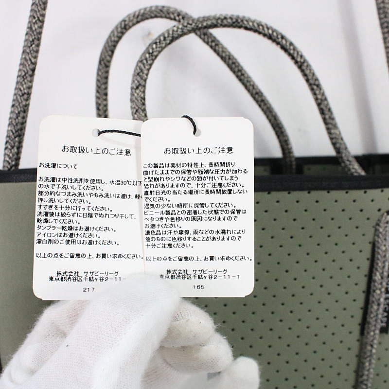 STATE OF ESCAPE / ステイトオブエスケープ L'Appartement取扱  MICRO BAG 2wayバッグ