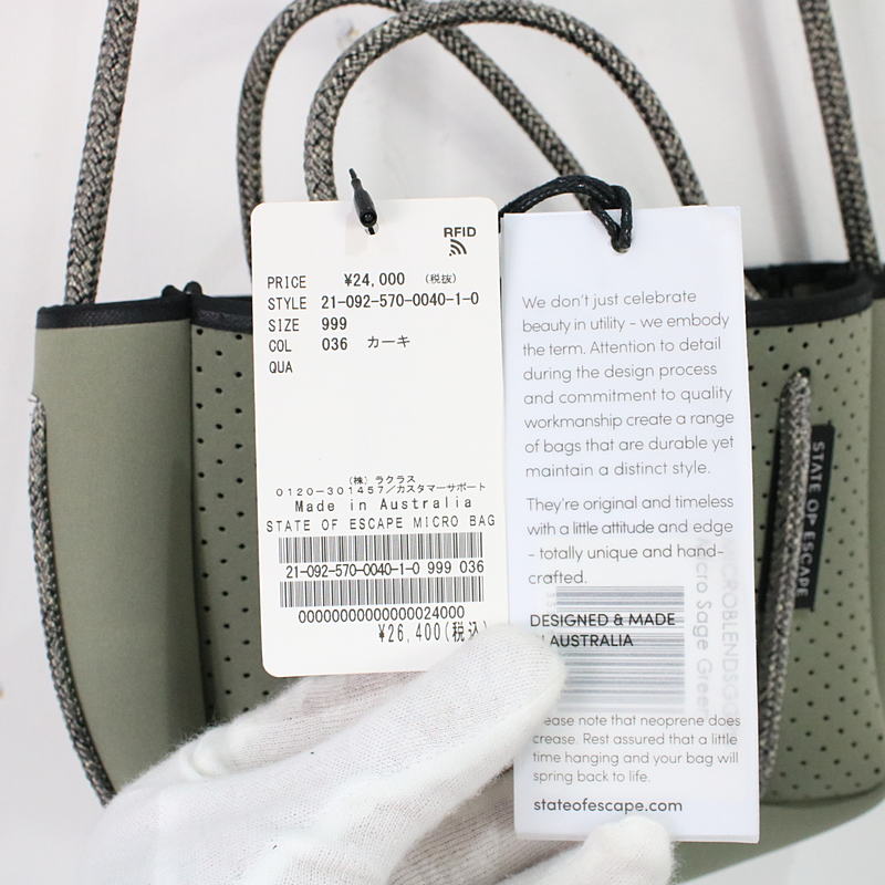 STATE OF ESCAPE / ステイトオブエスケープ L'Appartement取扱  MICRO BAG 2wayバッグ