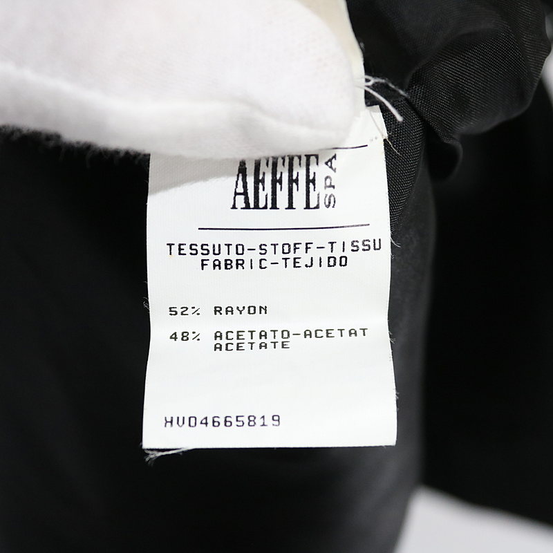 MOSCHINO / モスキーノ CHEAP & CHIC ポケット付きスリットワンピース